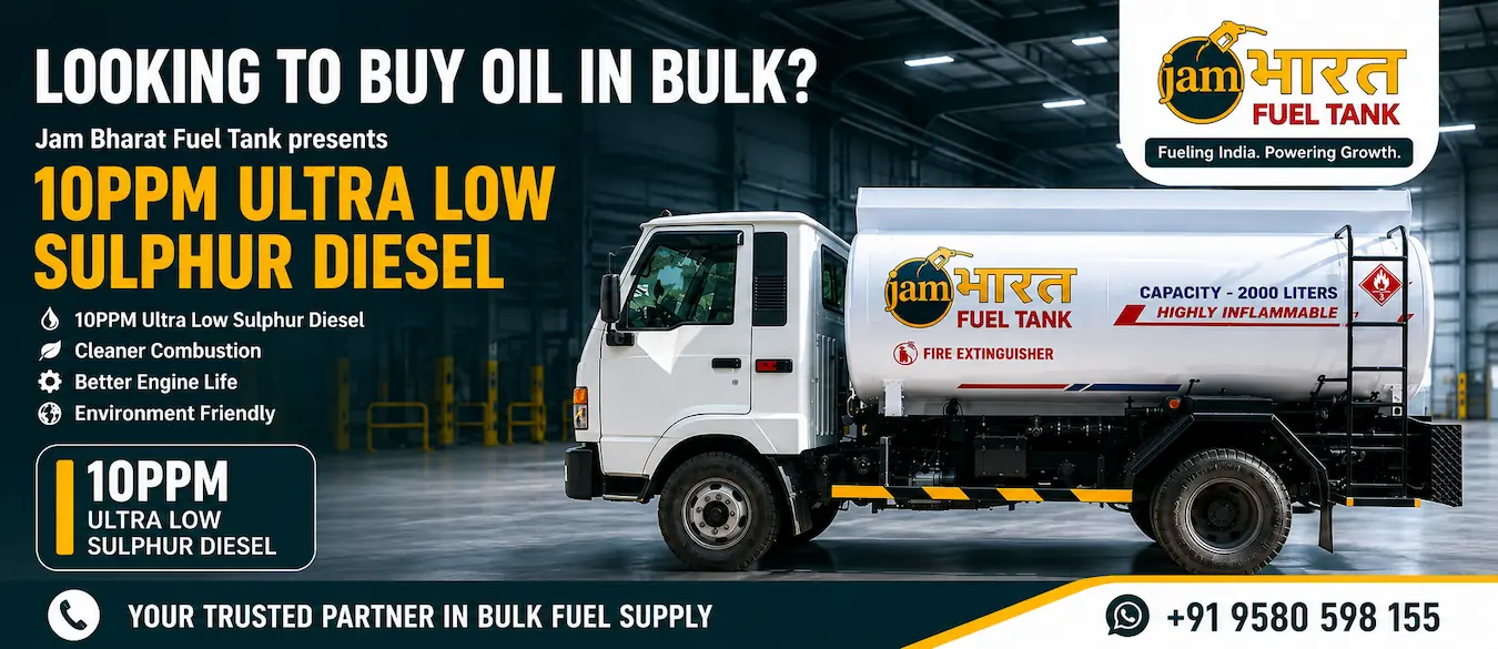 JamBharat Energy - 10PPM Oil
