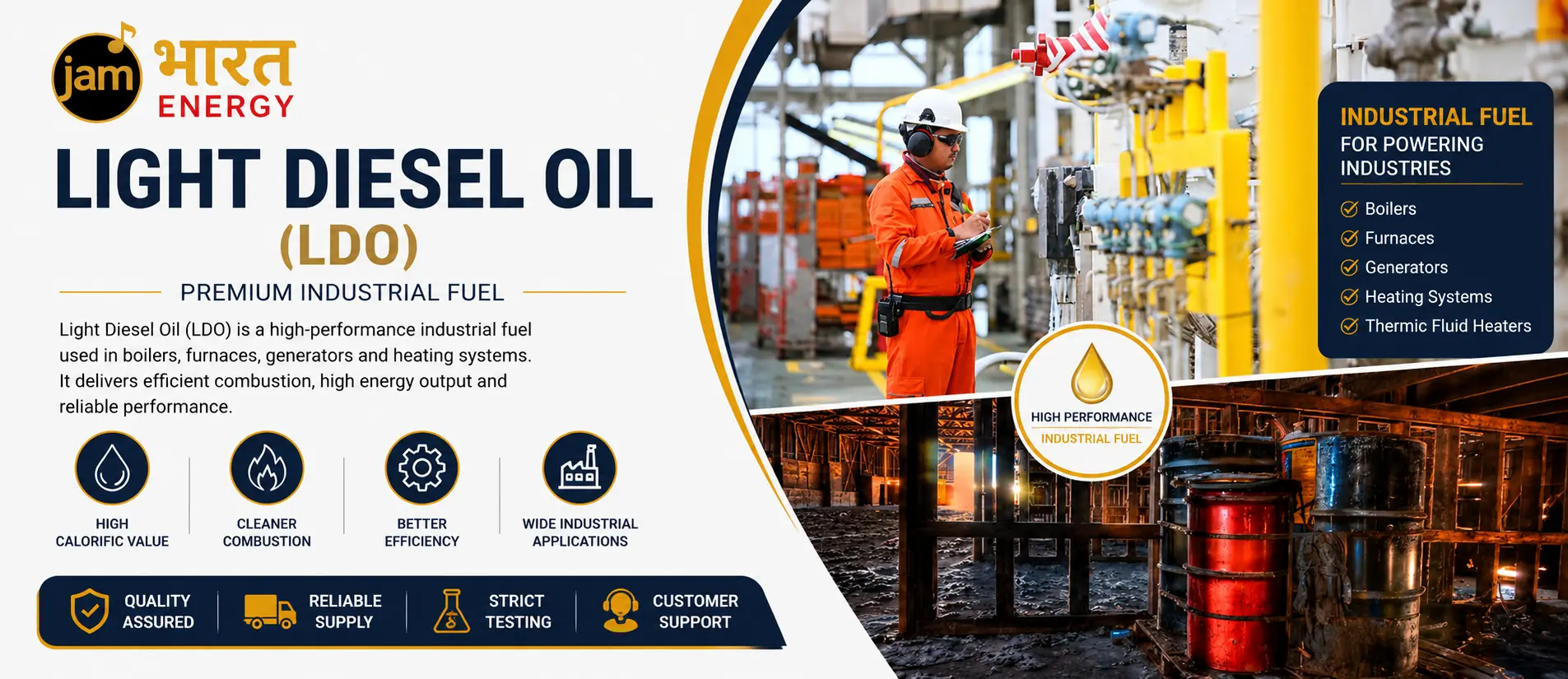 JamBharat Energy - Light Diesel Oil (LDO)
