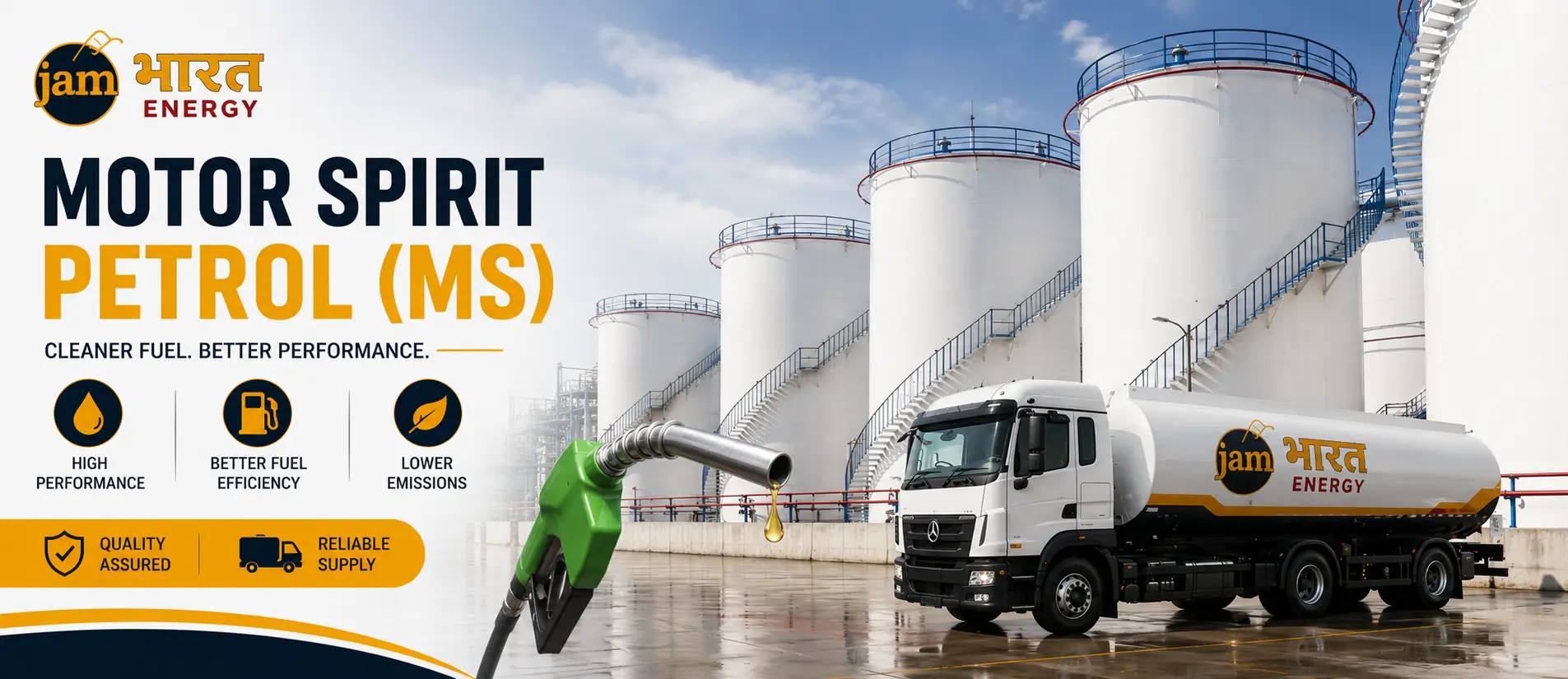 JamBharat Energy - Motor Spirit